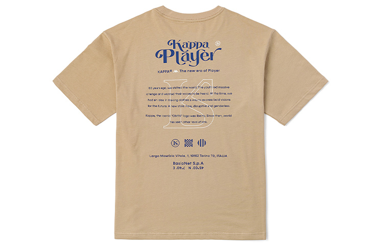 Футболка мужская Kappa, Magical Green-3006
Футболка мужская Kappa, Magical Green-3006