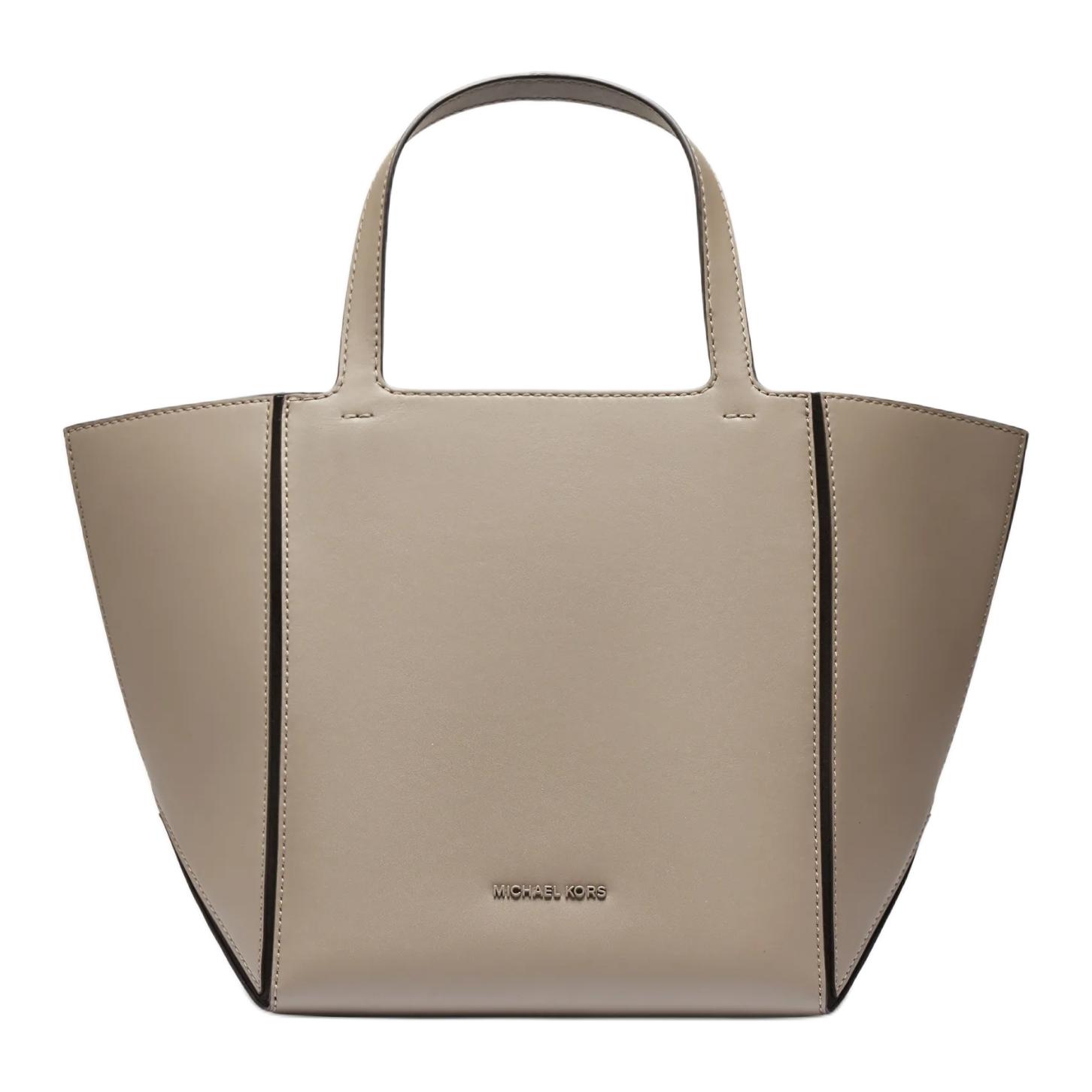 MICHAEL KORS Сумка тоут из телячьей кожи
MICHAEL KORS Сумка тоут из телячьей кожи