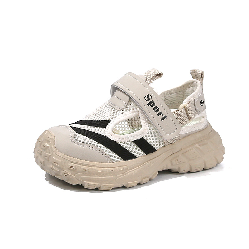 Повседневная обувь для детей FIRS Kids, бежевый
Повседневная обувь для детей FIRS Kids, бежевый