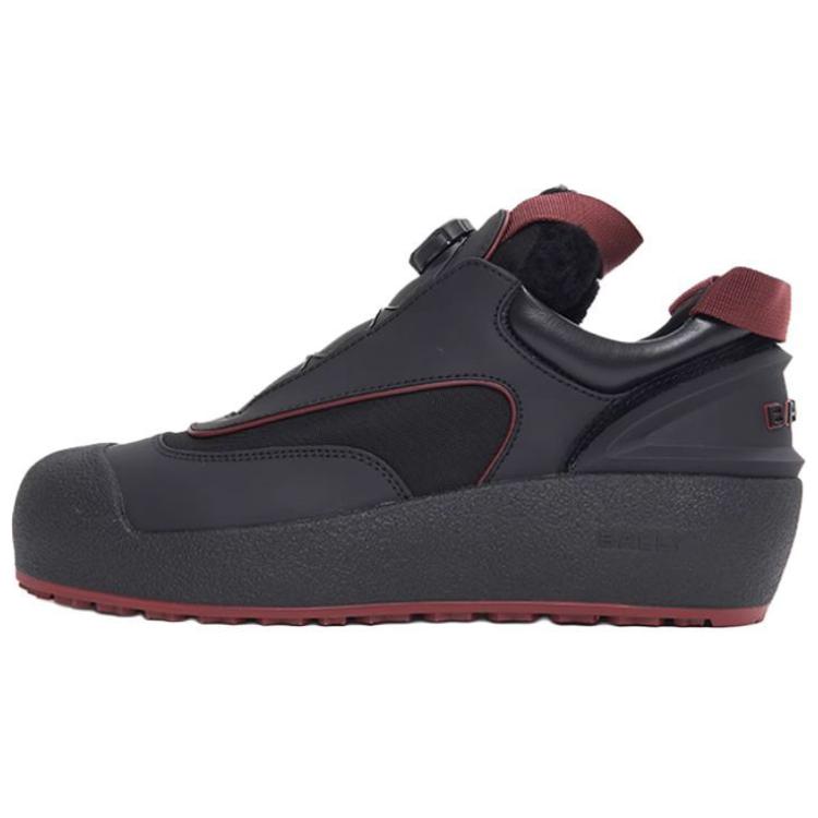 Низкие повседневные туфли мужские черные BALLY
Низкие повседневные туфли мужские черные BALLY