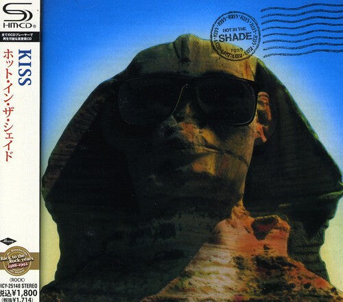 CD диск Kiss: Hot in the Shade
CD диск Kiss: Hot in the Shade