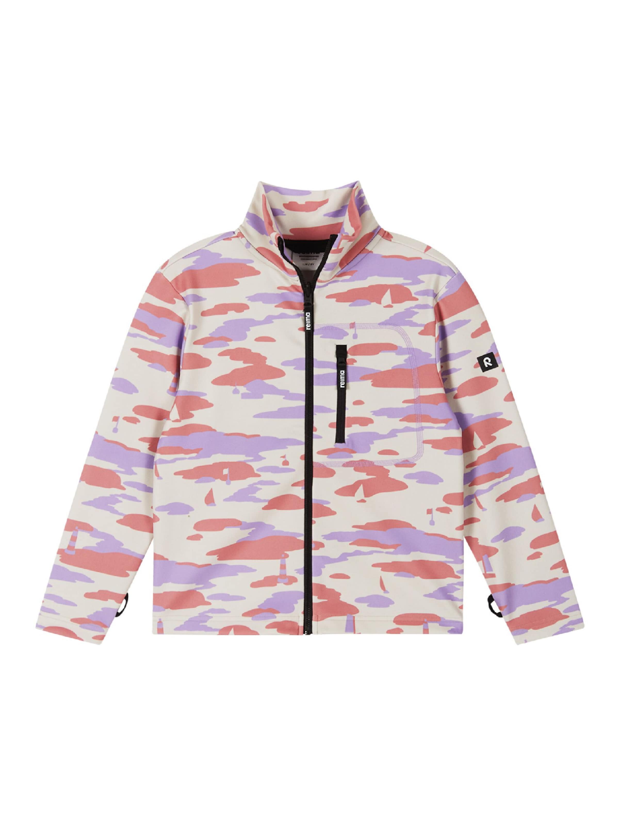 Reima Флисовая куртка 'Lisisti' в цвете Powder
Reima Флисовая куртка 'Lisisti' в цвете Powder