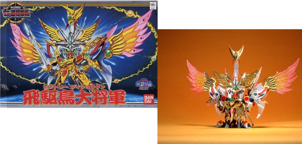 Gundam - Bb139 Victory Dai-Shogun - Набор моделей BANDAI
Gundam - Bb139 Victory Dai-Shogun - Набор моделей BANDAI