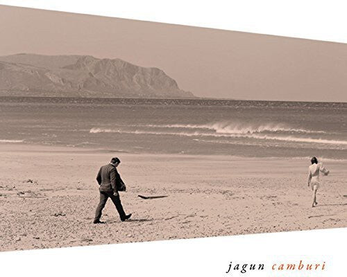 CD диск Jagun: Camburi
CD диск Jagun: Camburi