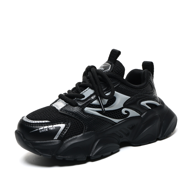 Противоскользящие и износостойкие дышащие кроссовки Rebound для детей Binary, слоновая кость/черный
Противоскользящие и износостойкие дышащие кроссовки Rebound для детей Binary, слоновая кость/черный