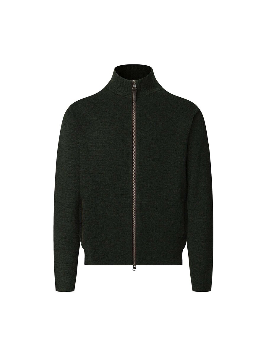 Вязаный кардиган Hackett London Milano, Fir
Вязаный кардиган Hackett London Milano, Fir