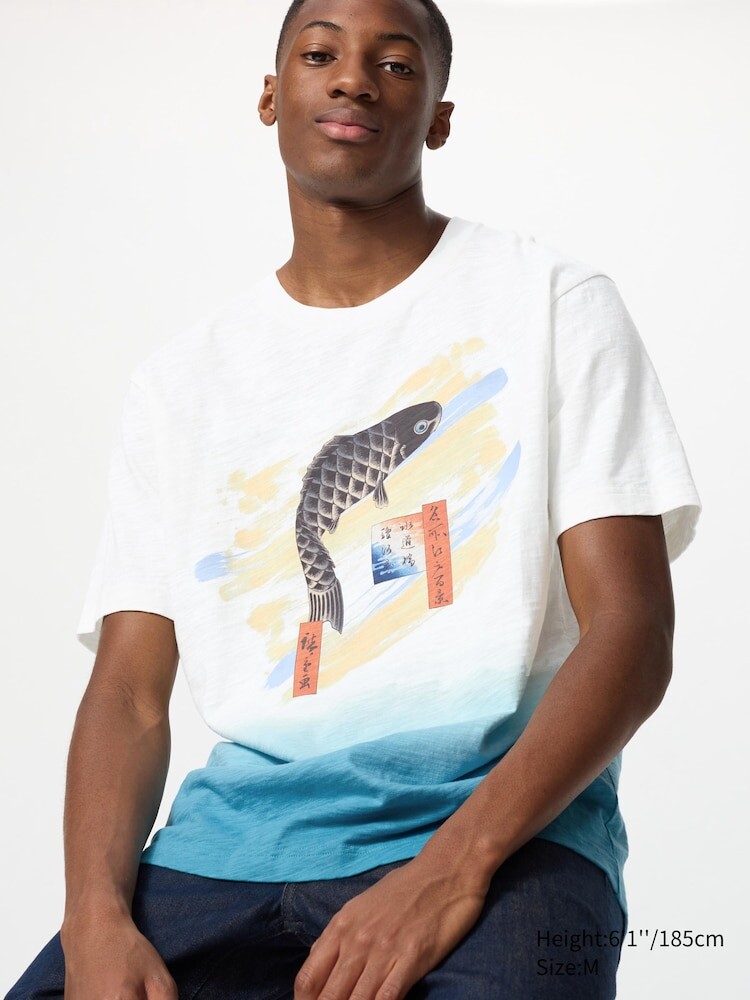 Футболка с рисунком ukiyo-e ut из музея изящных искусств бостона Uniqlo, цвет 01 белый
Футболка с рисунком ukiyo-e ut из музея изящных искусств бостона Uniqlo, цвет 01 белый