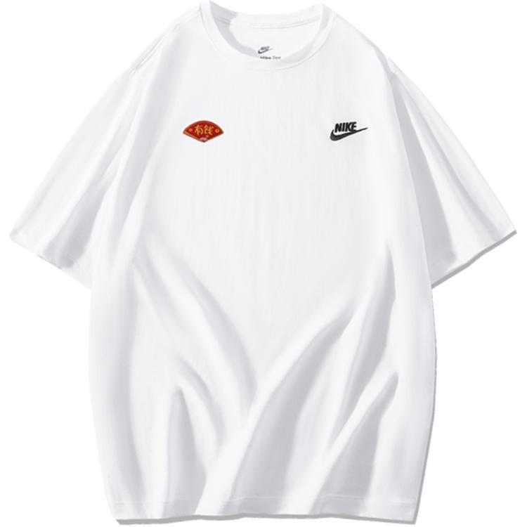 Футболка мужская белая Nike, белый
Футболка мужская белая Nike, белый