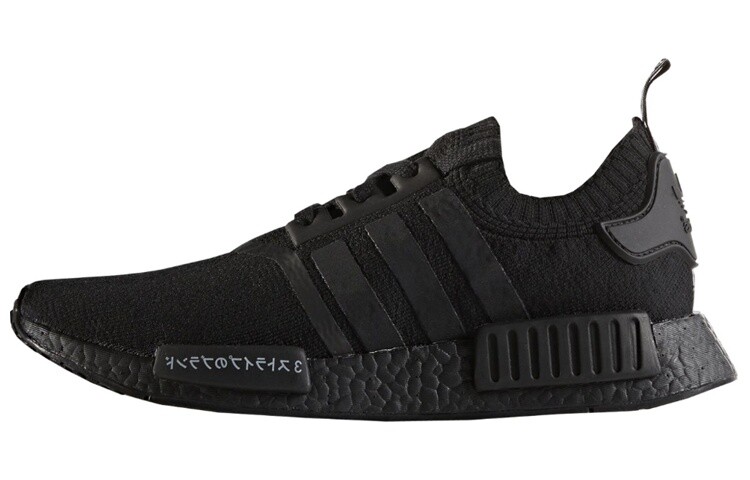 Кроссовки Adidas Originals Nmd R1 Japan Triple Black, Черный, Кроссовки Adidas Originals Nmd R1 Japan Triple Black
Кроссовки Adidas Originals Nmd R1 Japan Triple Black, Черный, Кроссовки Adidas Originals Nmd R1 Japan Triple Black