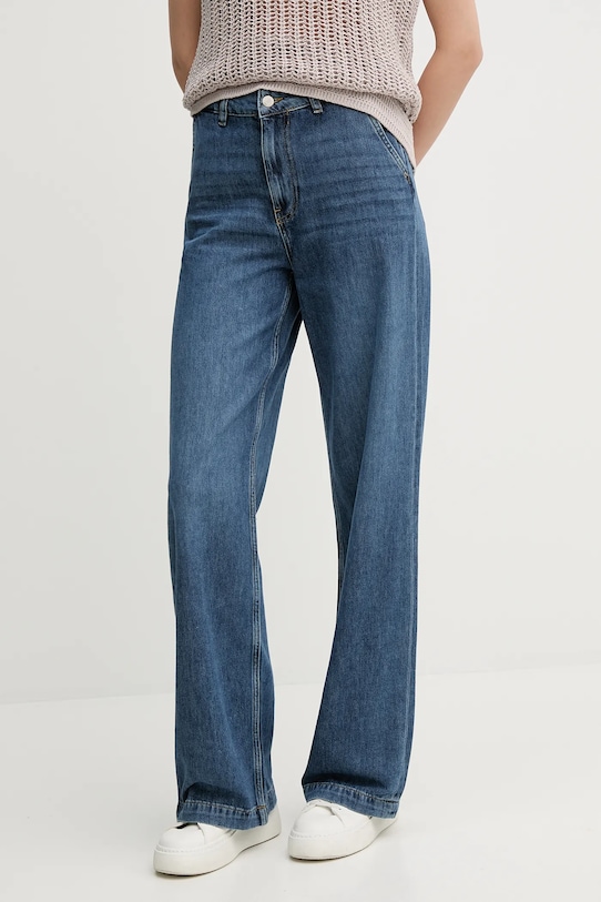 Джинсы Sisley, синий
Джинсы Sisley, синий