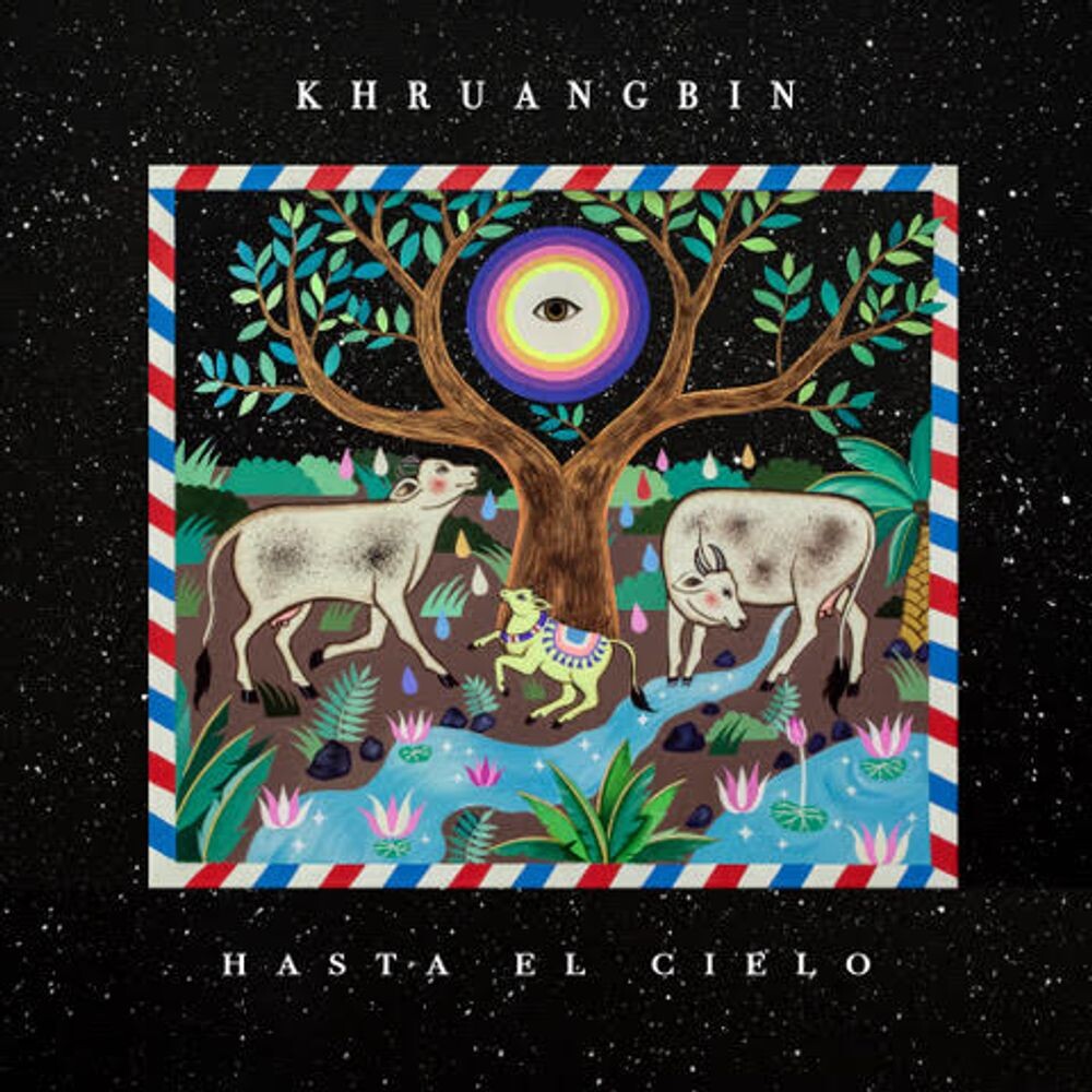 Диск CD Hasta El Cielo - Khruangbin
Диск CD Hasta El Cielo - Khruangbin