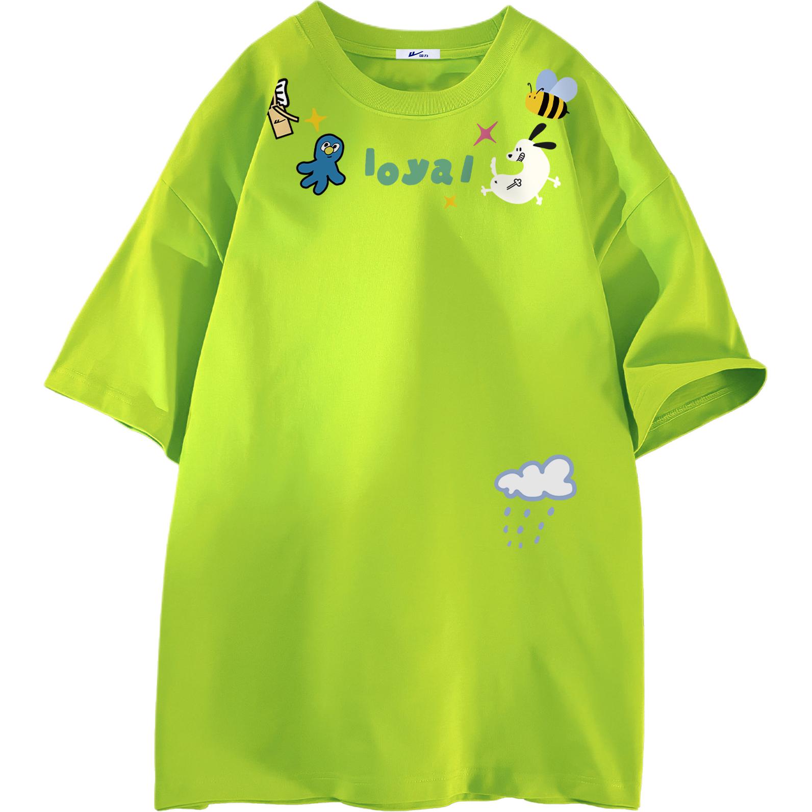 Футболка Unisex из коллекции Riding The Wind WARRIOR, neon зеленый
Футболка Unisex из коллекции Riding The Wind WARRIOR, neon зеленый