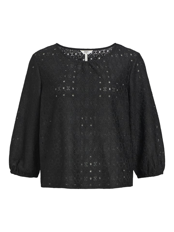 Топ Object, черный
Топ Object, черный