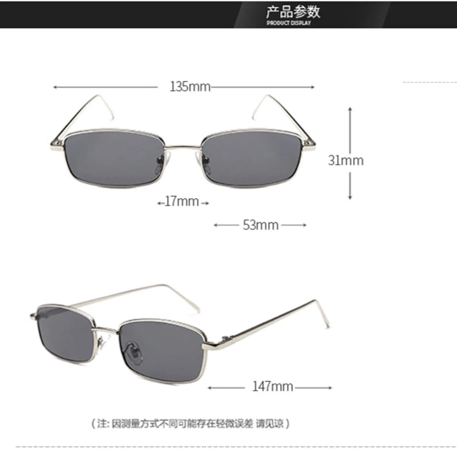 Маленькие прямоугольные солнцезащитные очки для женщин в винтажном стиле, миниатюрные солнцезащитные очки в металлической оправе для мужчин, ретро-очки TKKTLLT, C7
Маленькие прямоугольные солнцезащитные очки для женщин в винтажном стиле, миниатюрные солнцезащитные очки в металлической оправе для мужчин, ретро-очки TKKTLLT, C7