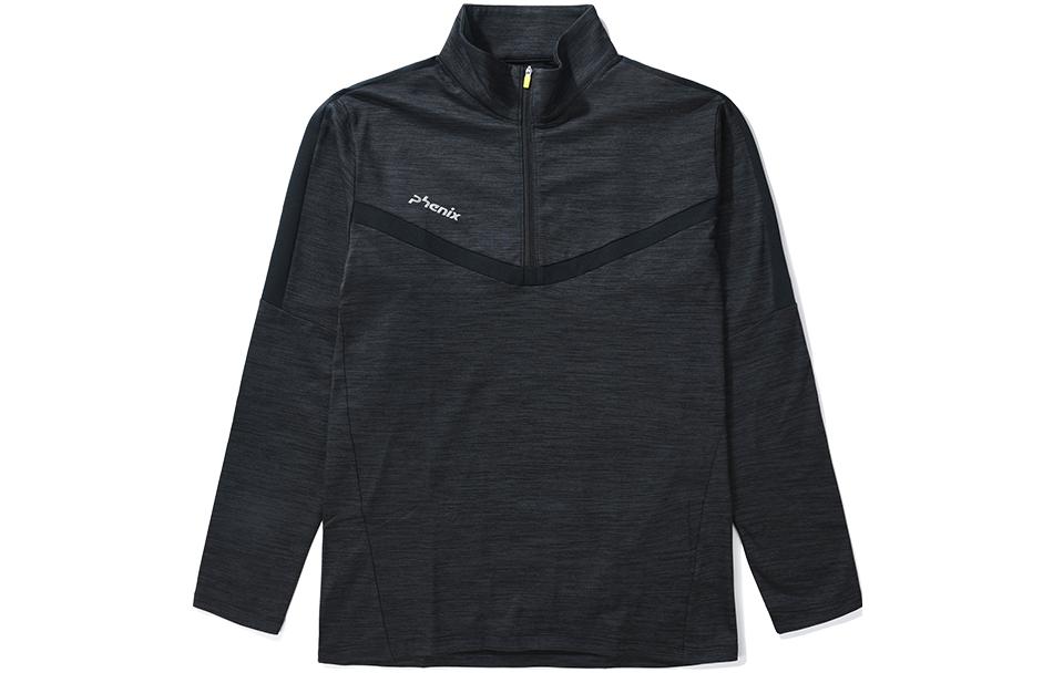 Футболка мужская Phenix, вересковый белый
Футболка мужская Phenix, вересковый белый