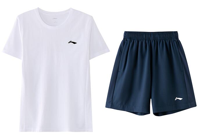 Повседневная спортивная одежда для мужчин Lining
Повседневная спортивная одежда для мужчин Lining