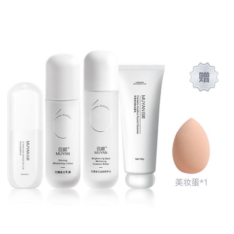 Наборы для ухода за кожей Unisex MUYAN
Наборы для ухода за кожей Unisex MUYAN