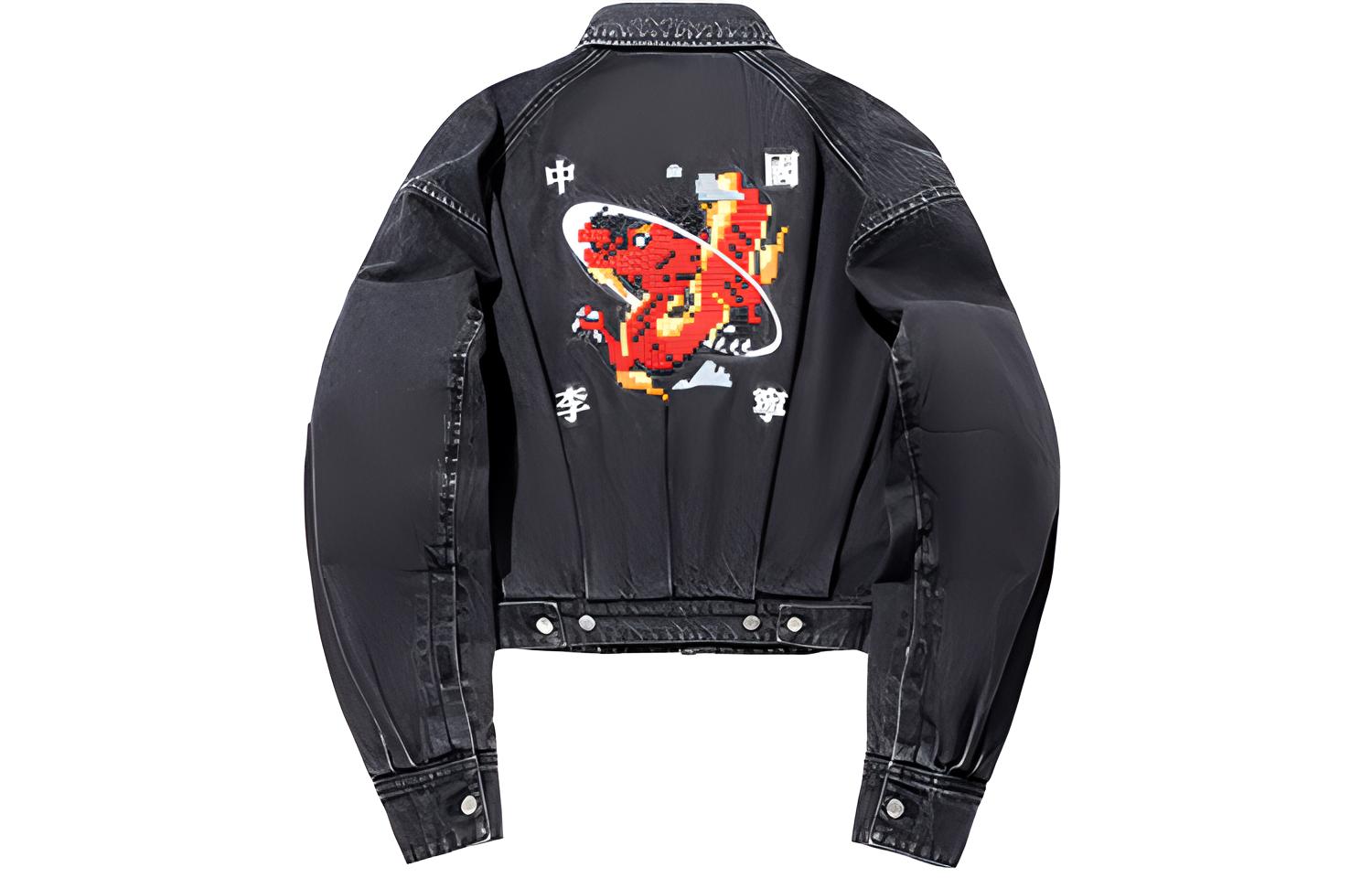 LiNing Женская джинсовая куртка черная
LiNing Женская джинсовая куртка черная