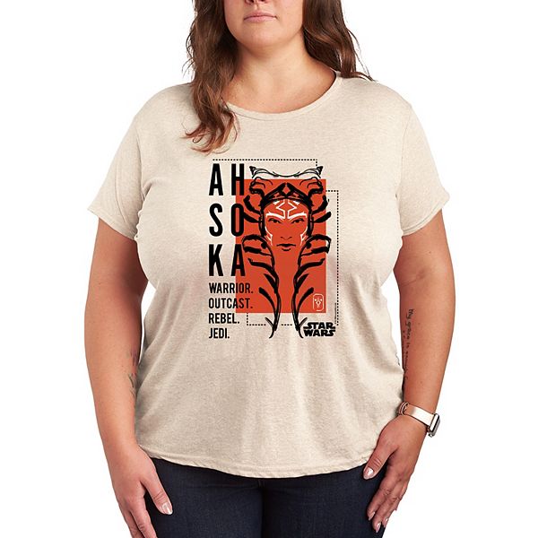 Футболка Plus size с принтом «Да пребудет с тобой сила» Star Wars, Beige
Футболка Plus size с принтом «Да пребудет с тобой сила» Star Wars, Beige