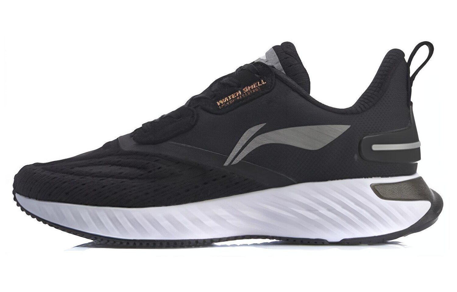 Li Ning LINING Cloud 5 Shield Кроссовки Мужчины, Черный, Li Ning LINING Cloud 5 Shield Кроссовки Мужчины 
Li Ning LINING Cloud 5 Shield Кроссовки Мужчины, Черный, Li Ning LINING Cloud 5 Shield Кроссовки Мужчины