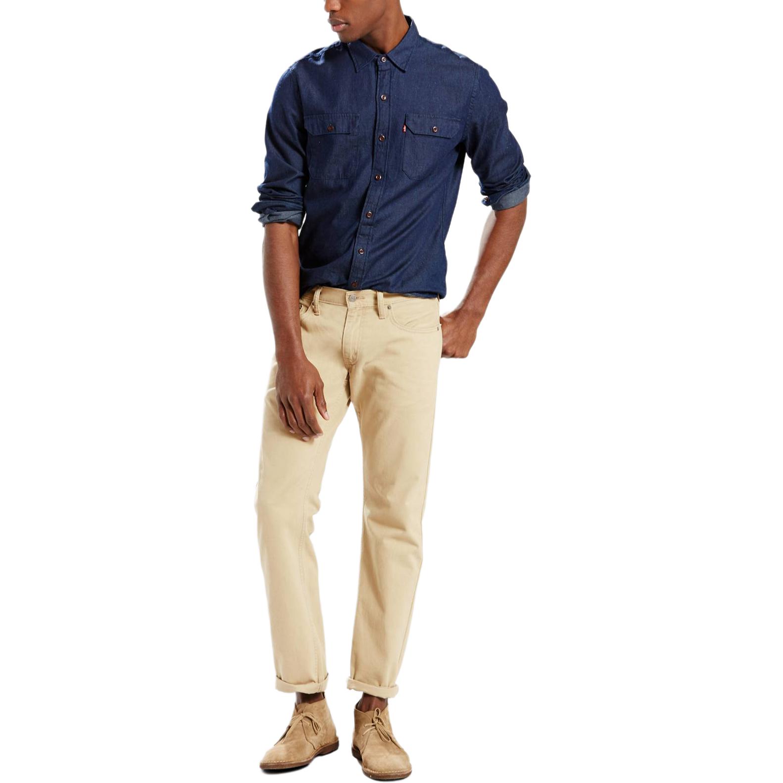 Levis Коричневые джинсы для мужчин
Levis Коричневые джинсы для мужчин