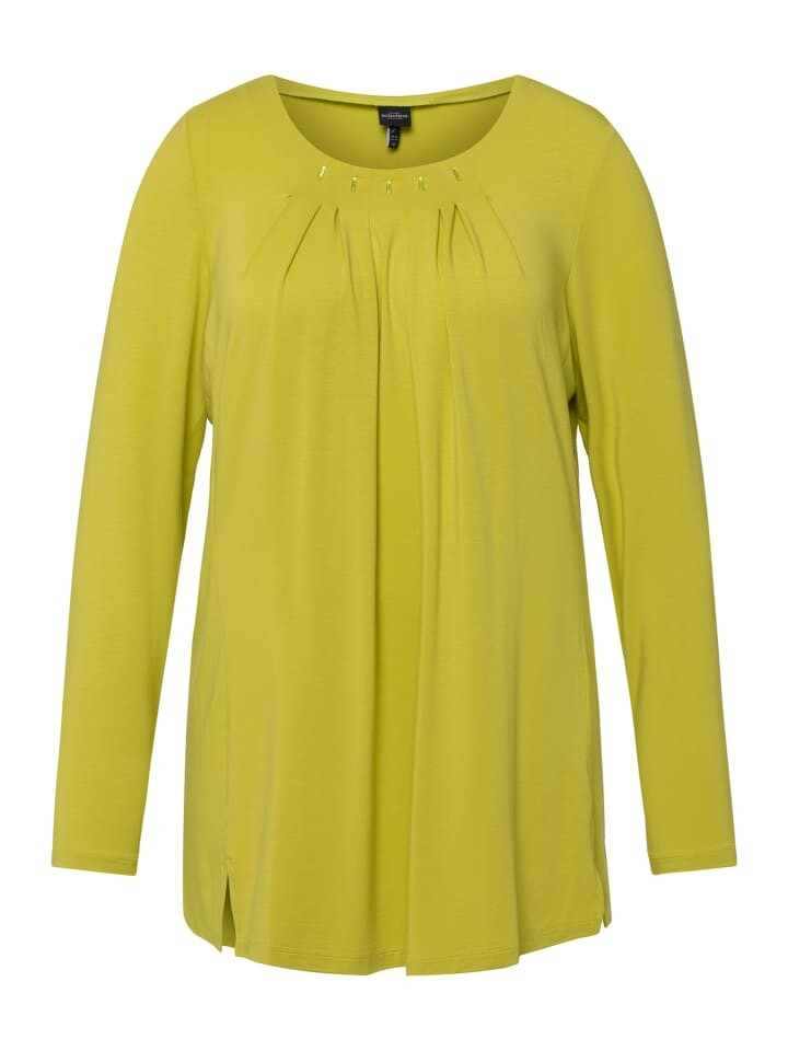 Футболка Ulla Popken, цвет pistazie
Футболка Ulla Popken, цвет pistazie