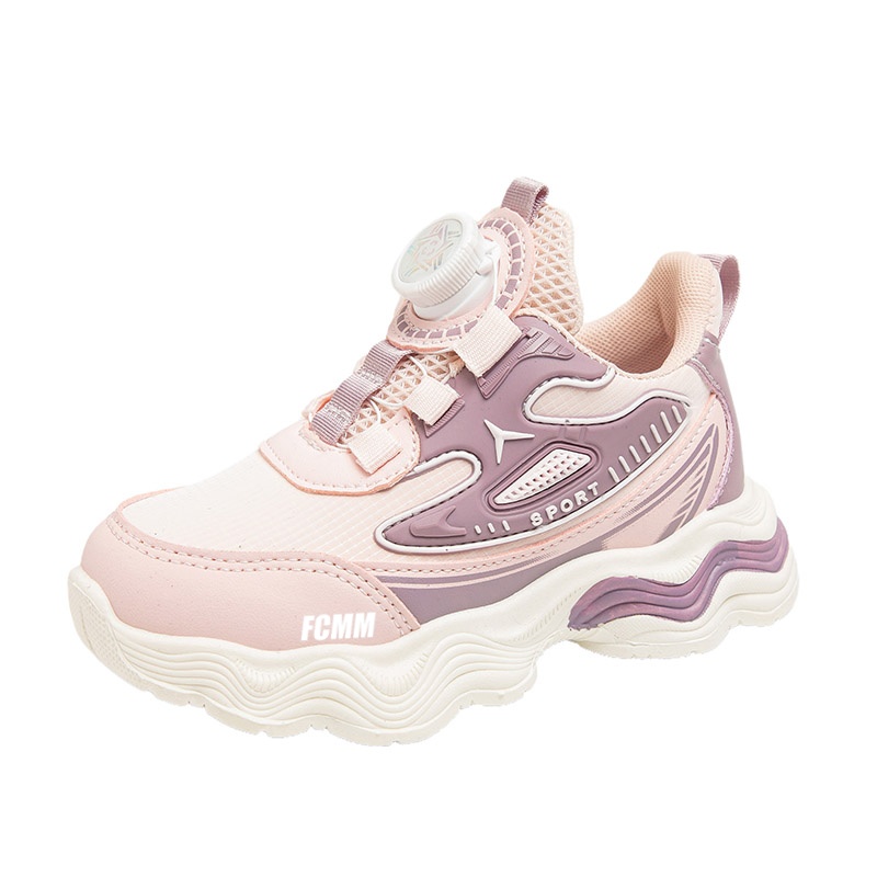Износостойкие дышащие низкие повседневные кроссовки для детей FCMM, розовый 
Износостойкие дышащие низкие повседневные кроссовки для детей FCMM, розовый
