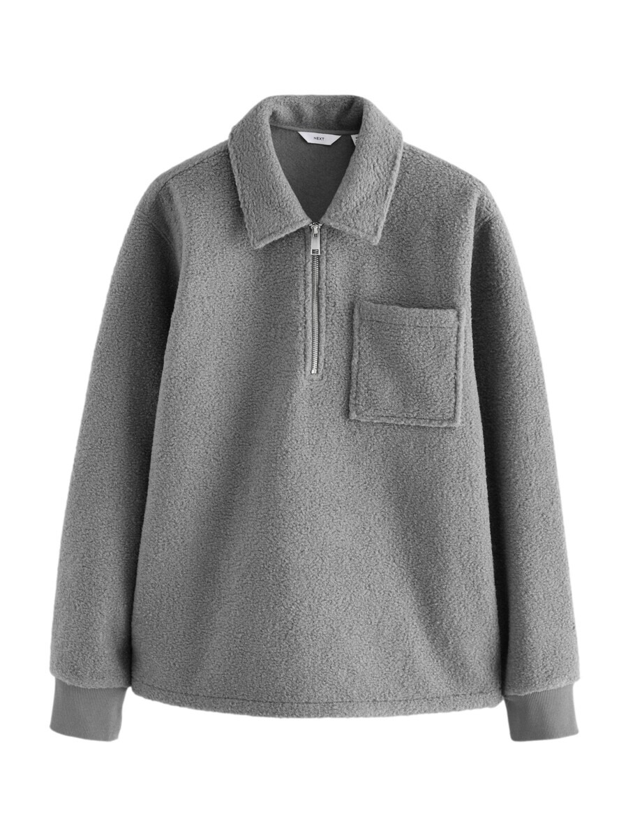 Водолазка Next Sweater, серый
Водолазка Next Sweater, серый