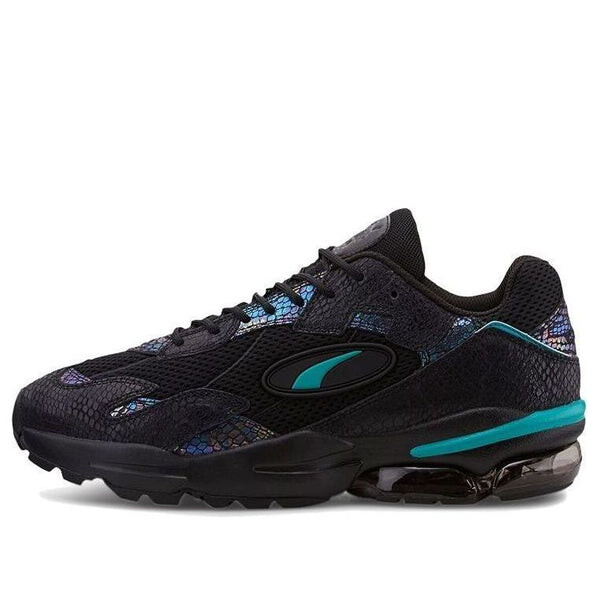 Кроссовки cell ultra animal kingdom 'black blue' Puma, черный
Кроссовки cell ultra animal kingdom 'black blue' Puma, черный