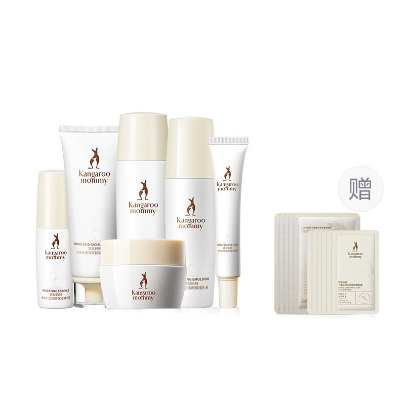 Наборы для ухода за кожей women's Kangaroo Mommy
Наборы для ухода за кожей women's Kangaroo Mommy