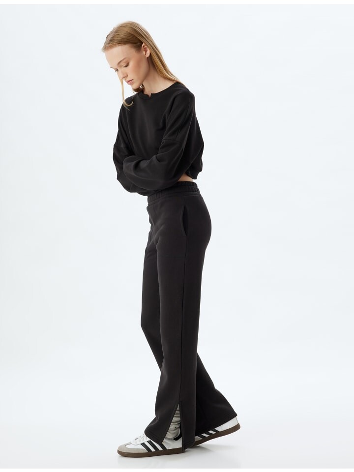 Спортивные брюки KOTON, черный
Спортивные брюки KOTON, черный