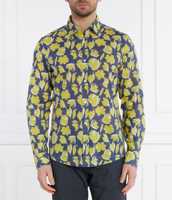 Рубашка мужская Joop! Jeans хлопковая с принтом, мультиколор
Рубашка мужская Joop! Jeans хлопковая с принтом, мультиколор