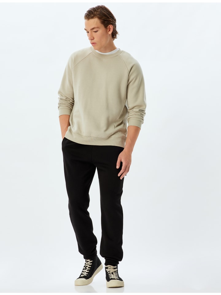 Спортивные штаны KOTON, черный
Спортивные штаны KOTON, черный