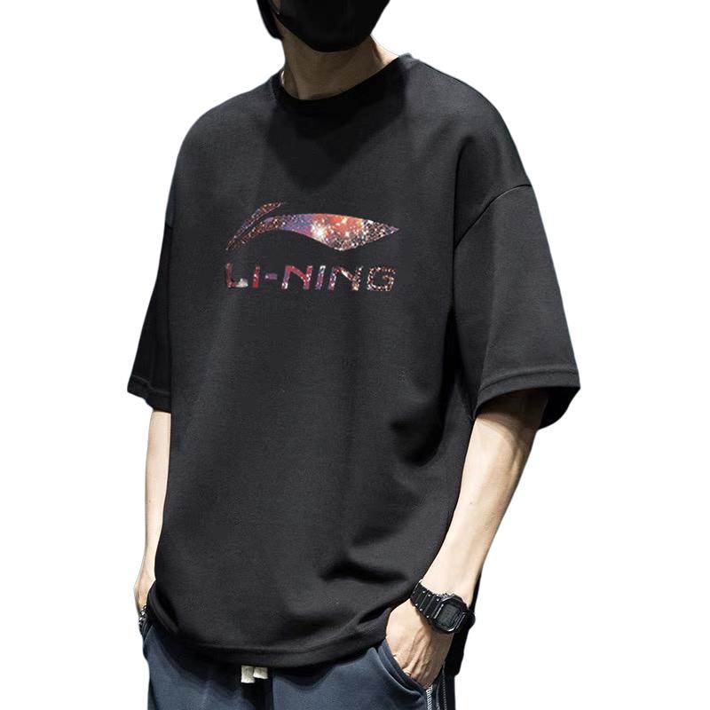 LINING Футболка унисекс черная, Черный, LINING Футболка унисекс черная
LINING Футболка унисекс черная, Черный, LINING Футболка унисекс черная