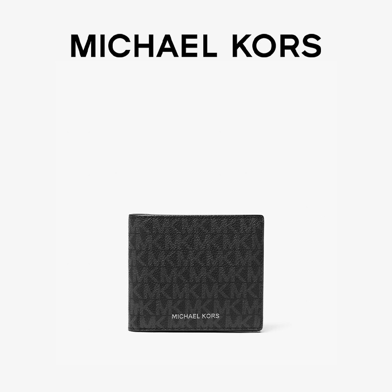Мужской кошелек Michael Kors Hudson с держателем для карт, темно-синий
Мужской кошелек Michael Kors Hudson с держателем для карт, темно-синий