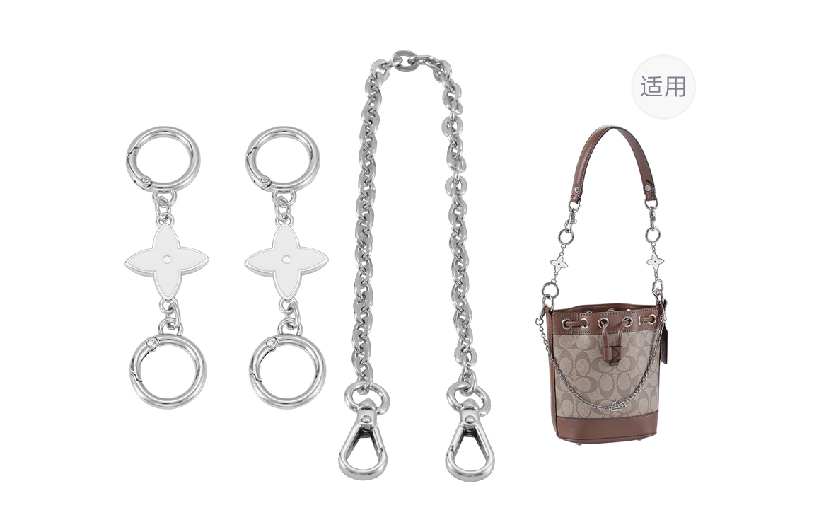 Kim Yeon-sha Серебряная декоративная цепь из металлического сплава, Silver (Round Buckle) White Four-Leaf Clover 10cm*2+Silver Plate Buckle Decorative Chain 35cm
Kim Yeon-sha Серебряная декоративная цепь из металлического сплава, Silver (Round Buckle) White Four-Leaf Clover 10cm*2+Silver Plate Buckle Decorative Chain 35cm