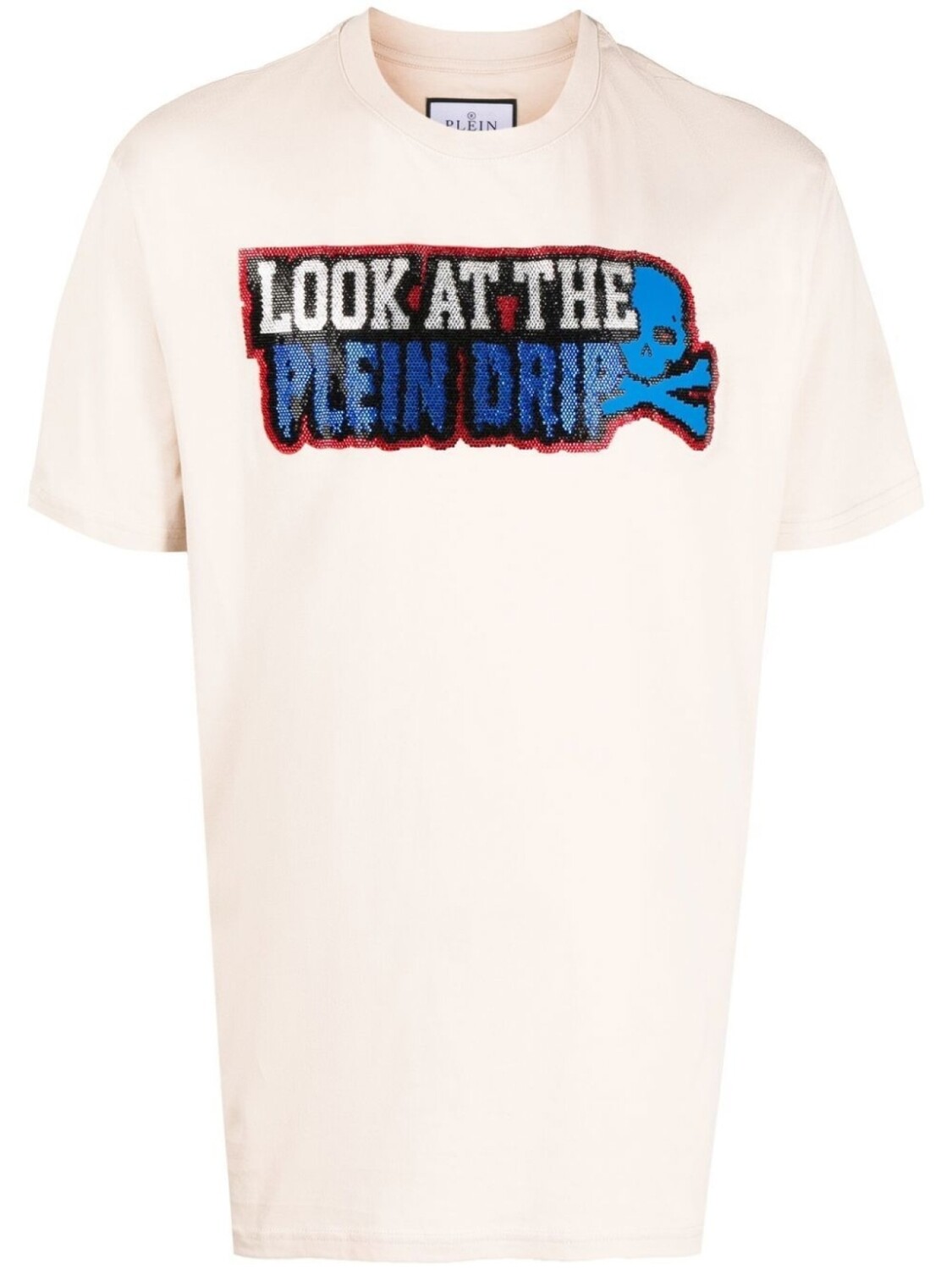 Футболка с логотипом Philipp Plein, бежевый
Футболка с логотипом Philipp Plein, бежевый