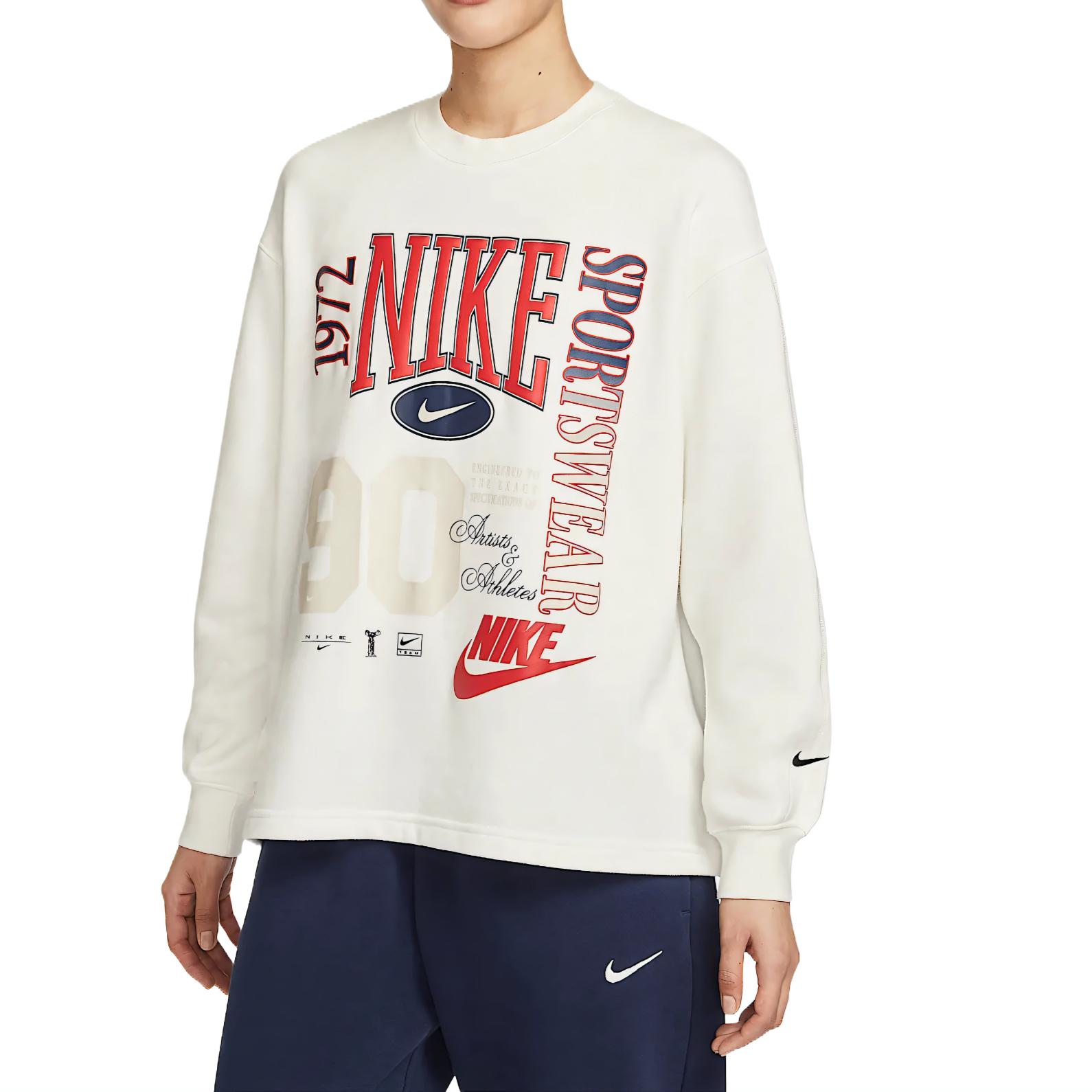 Свитшот с круглым вырезом Nike, бежевый
Свитшот с круглым вырезом Nike, бежевый