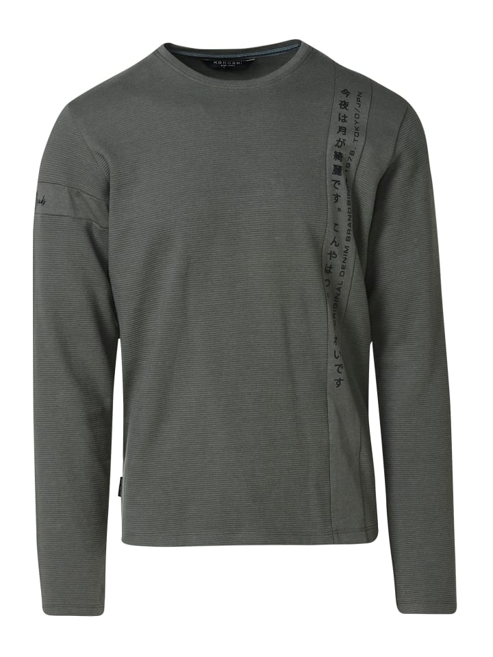 Футболка с длинными рукавами цвета хаки KOROSHI
Футболка с длинными рукавами цвета хаки KOROSHI