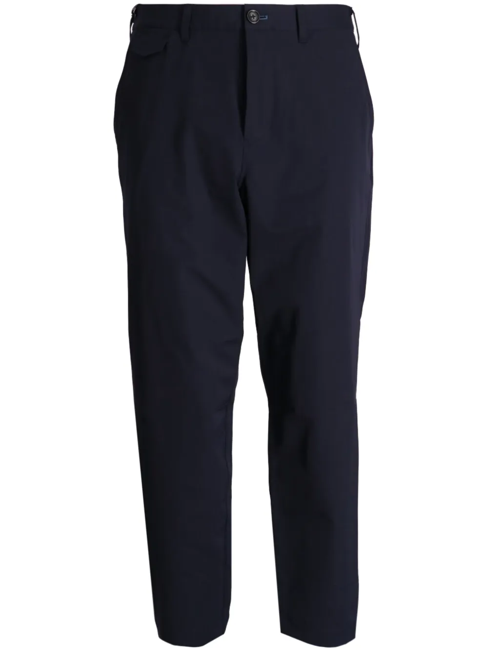 Зауженные брюки чинос PS Paul Smith, синий
Зауженные брюки чинос PS Paul Smith, синий