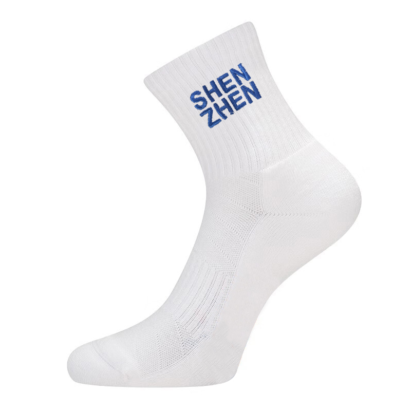 LINING Низкие носки унисекс 1 упаковка белый
LINING Низкие носки унисекс 1 упаковка белый