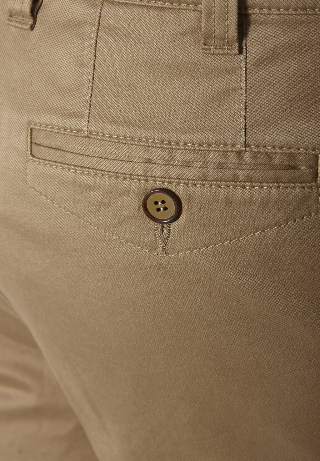 Чиносы DANOTOSSI Babista, бежевый
Чиносы DANOTOSSI Babista, бежевый