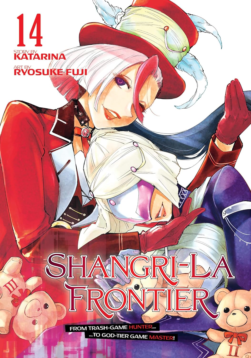 Shangri-La Frontier 14 (Kodansha Comics)
Shangri-La Frontier 14 (Kodansha Comics)