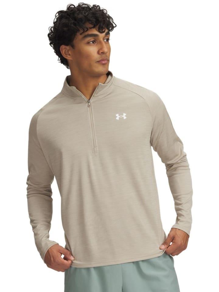 Рубашка с длинным рукавом Under Armour, коричневый
Рубашка с длинным рукавом Under Armour, коричневый