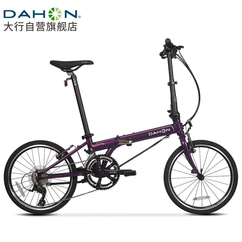 Велосипед DAHON KAC083 складной 20-дюймовый 18 скоростей, фиолетовый 
Велосипед DAHON KAC083 складной 20-дюймовый 18 скоростей, фиолетовый