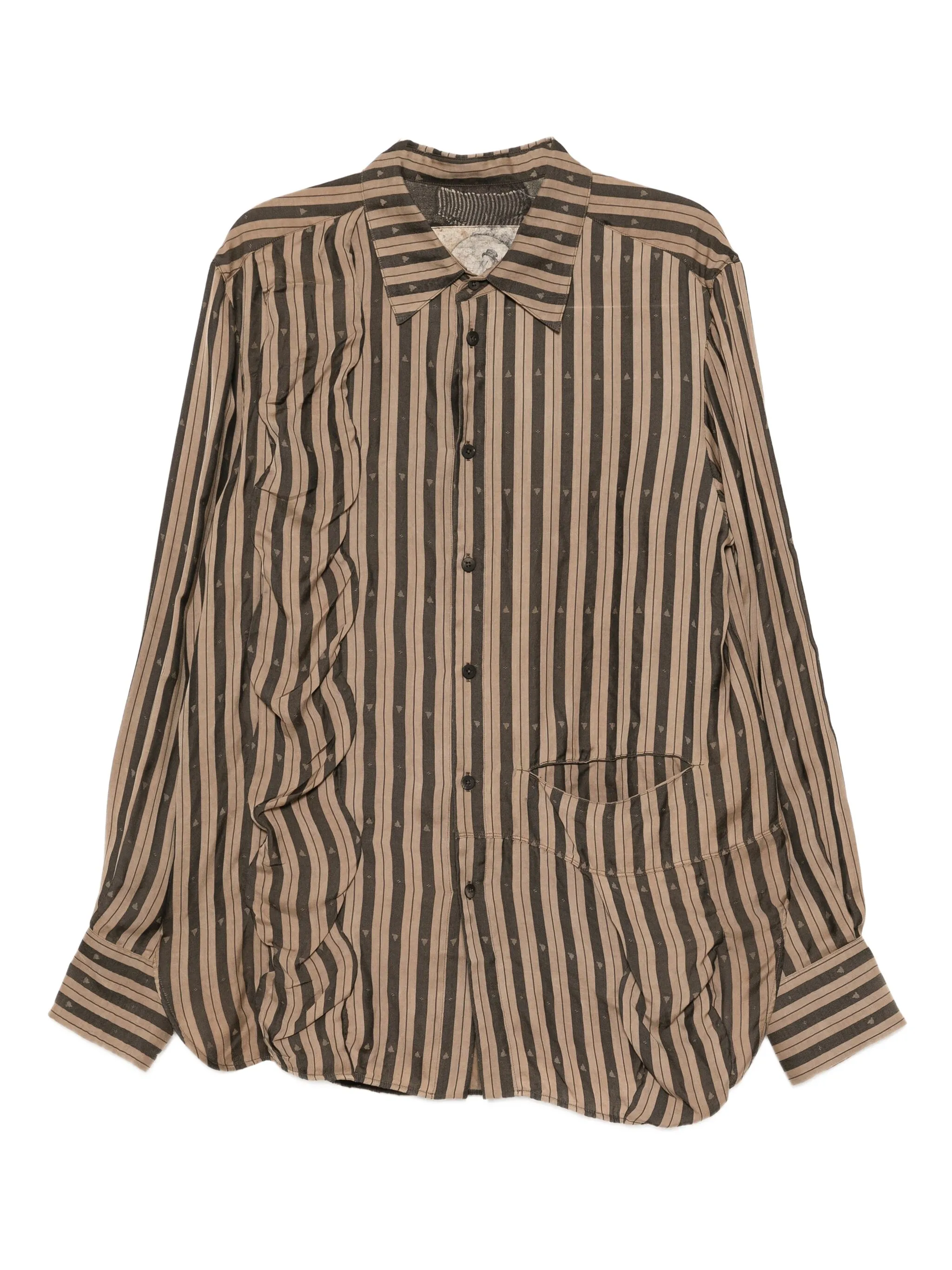 Полосатая рубашка Ziggy Chen, коричневый
Полосатая рубашка Ziggy Chen, коричневый