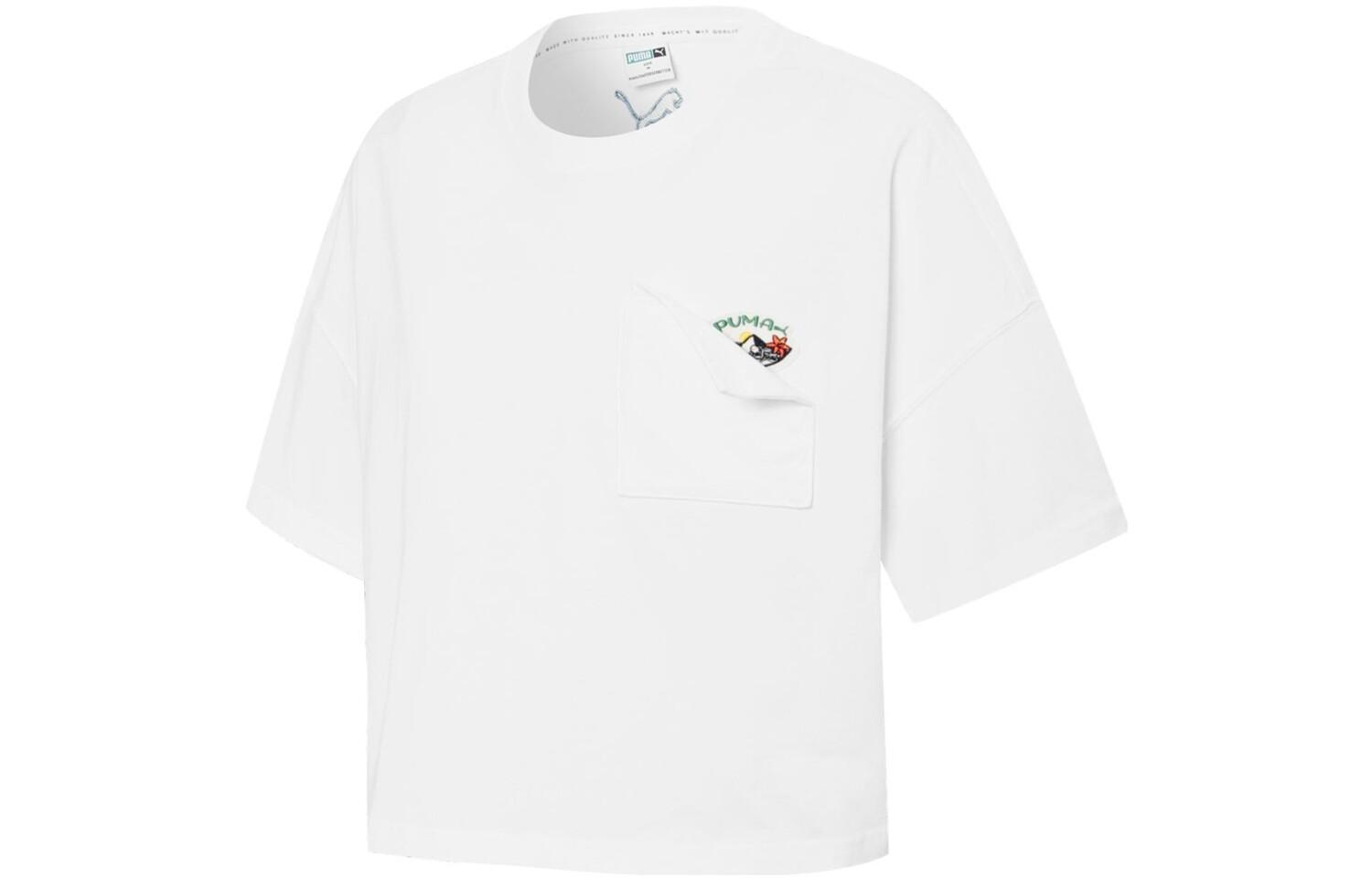 Укороченный топ женский белый Puma
Укороченный топ женский белый Puma