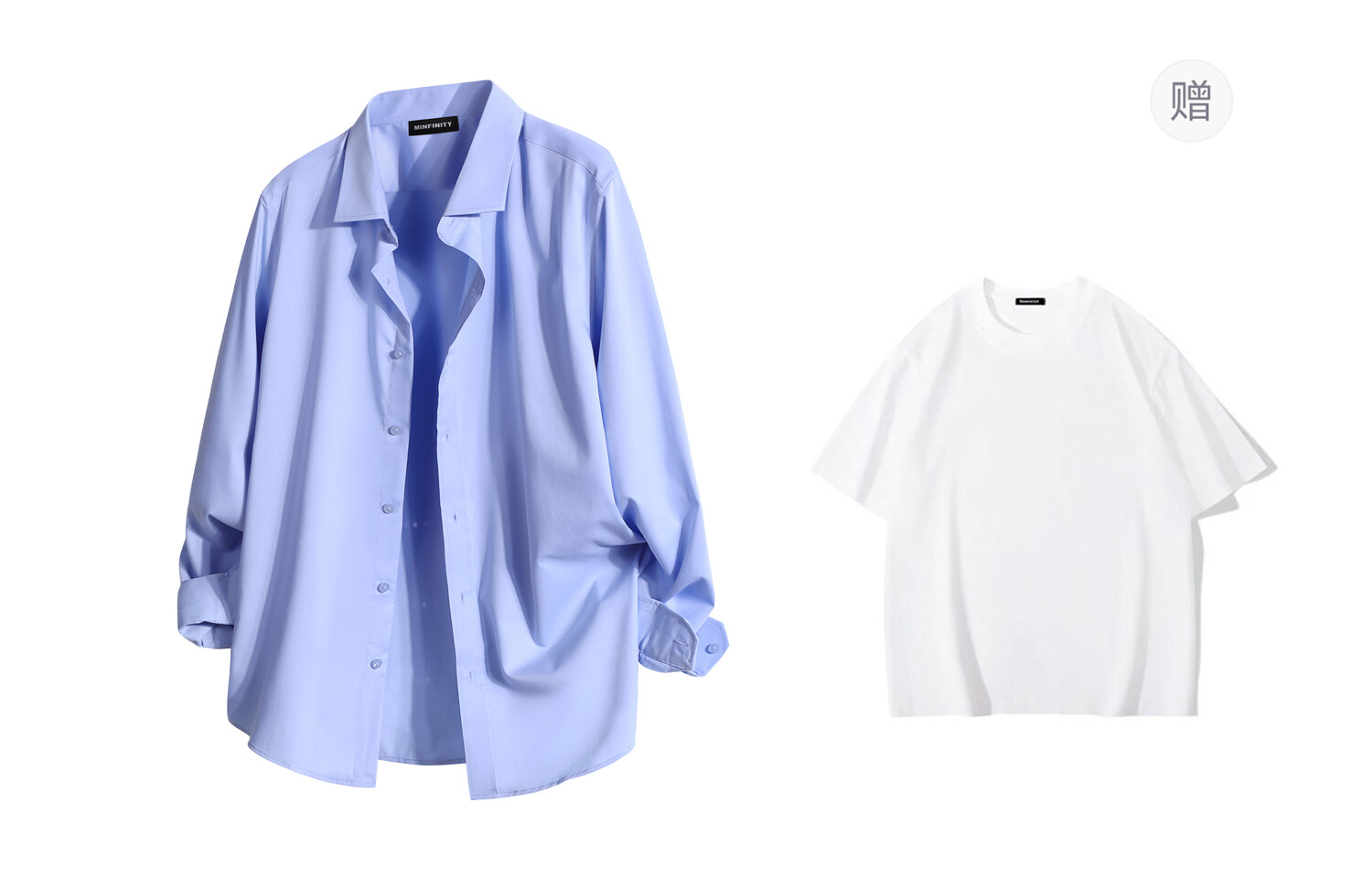 Рубашка унисекс Minfinity, Черный (в комплекте белая футболка)
Рубашка унисекс Minfinity, Черный (в комплекте белая футболка)