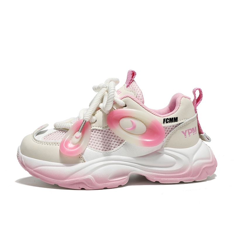 Дышащие детские повседневные кроссовки Kids' FCMM, розовый
Дышащие детские повседневные кроссовки Kids' FCMM, розовый