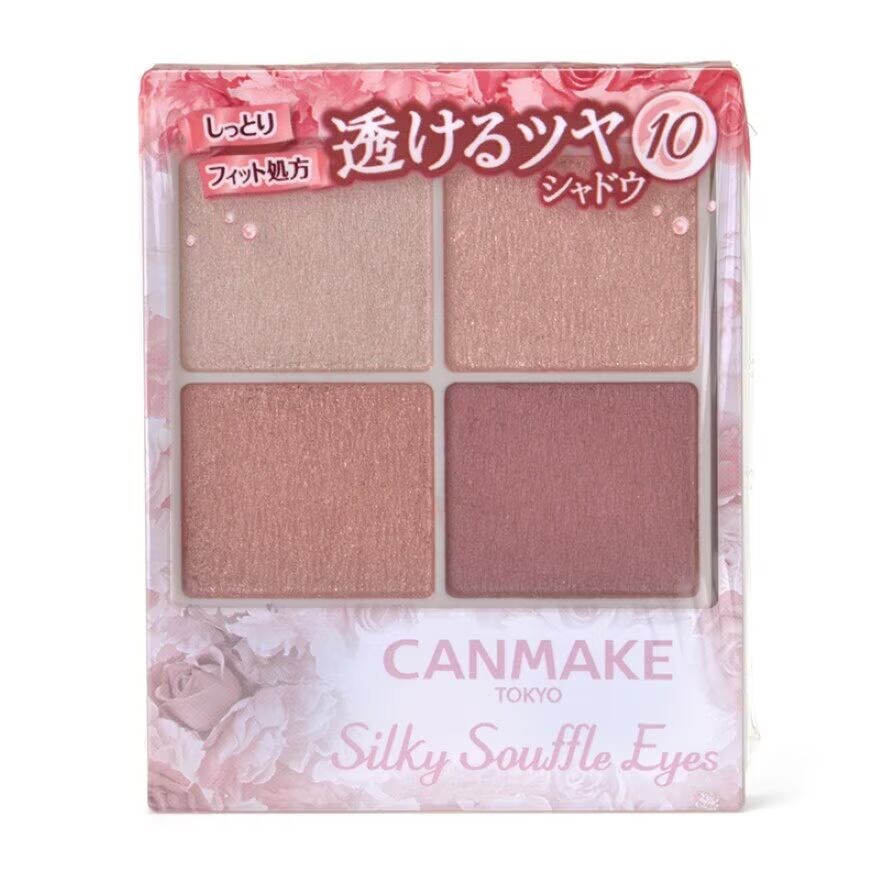 Canmake Тени для век «Шелковистое суфле» 4,8 г. 10. Сладкое любовное письмо, Sweet Love Letter
Canmake Тени для век «Шелковистое суфле» 4,8 г. 10. Сладкое любовное письмо, Sweet Love Letter